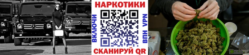 Купить наркотики сайты Апатиты Амфетамин ГАШИШ A PVP