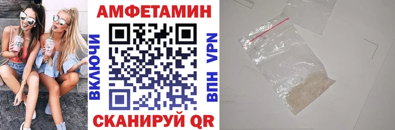 blacksprut tor  продажа наркотиков  Апатиты  Amphetamine Розовый 