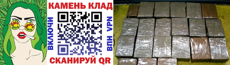 цены наркотик  Апатиты  Гашиш 40% ТГК 