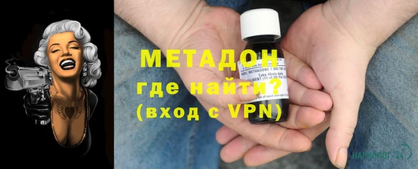 гидра Алексеевка