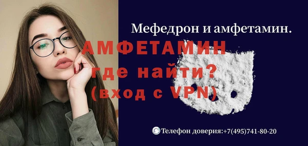 марки nbome Нефтегорск