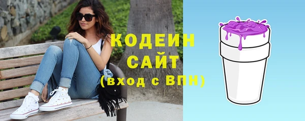 а пвп мука Нея