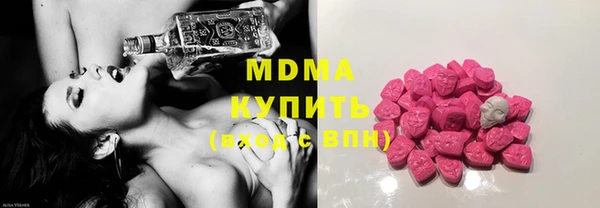 гидропоника Алзамай