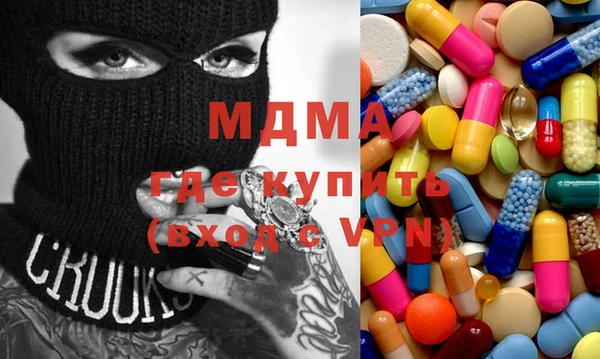 а пвп мука Нея
