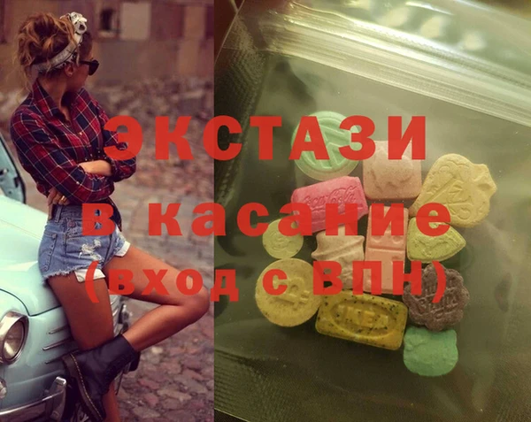 скорость Алексин
