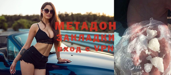 гидропоника Алзамай