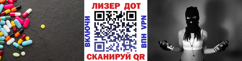как найти   Апатиты  ЛСД экстази ecstasy 