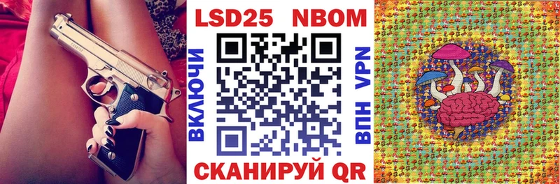 mega онион  Апатиты  Наркотические марки 1,8мг 