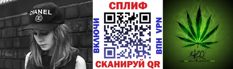 Марихуана VHQ  Апатиты 
